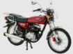 Abush CGA 125İ resmi