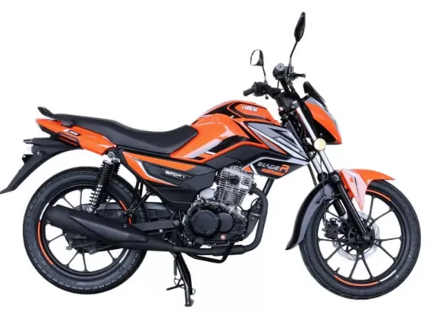 Altai Blade R resmi