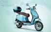 Altai Xline50 Pro resmi