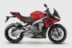 Aprilia Tuono 660 resmi
