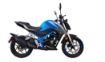 Arora CK250 resmi