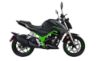 Arora CK250 resmi