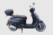 Arora Cappucino S 125 resmi