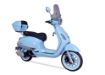Arora Safari 125 resmi