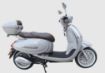 Arora Cappucino S50 resmi