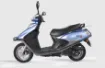Arora Vesta 50 resmi