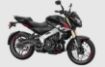 Bajaj Pulsar NS400Z resmi