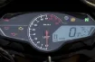 Bajaj Pulsar F 250 resmi