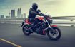 Bajaj Dominar D 250 resmi