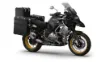 BMW R 1250 GS resmi