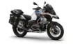 BMW R 1250 GS resmi