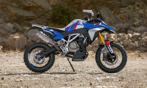 BMW F 450 GS resmi