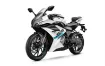 CFMOTO 250SR resmi