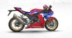 Honda CBR1000RR-R Fireblade SP resmi