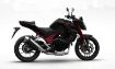 Yeni Honda Hornet resmi
