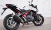 Yeni Honda Hornet resmi