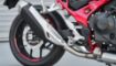 Yeni Honda Hornet resmi