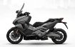 Honda Forza 750 resmi