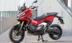 Honda X-ADV resmi