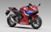 Honda CBR500R resmi