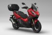 Honda ADV350 resmi