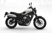 Honda CL250 resmi
