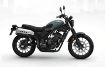 Honda CL250 resmi