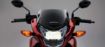 Honda CB125F resmi