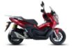 Kanuni Seha 250 resmi