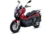 Kanuni Seha 250 resmi