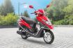 Kanuni Mati 125 resmi