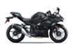 Kawasaki Ninja 500 resmi