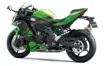 Kawasaki ZX4RR resmi