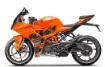 KTM 125 RC resmi