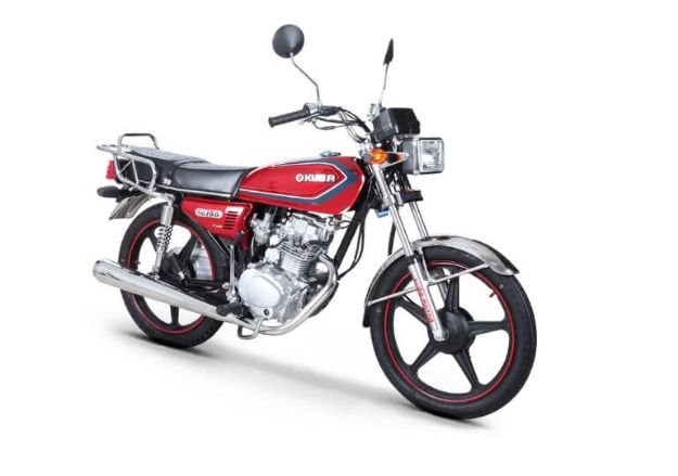 Kuba CG 100 resmi