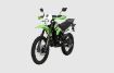 Mondial X-Treme MAXX 200 i resmi