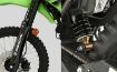 Mondial X-Treme MAXX 200 i resmi