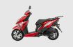 Mondial 125 Elegante resmi