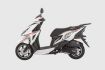 Mondial 125 Elegante resmi