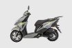 Mondial 125 Elegante resmi
