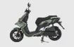 Mondial 125 Skuty resmi