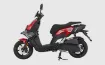 Mondial 125 Skuty resmi