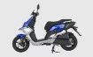 Mondial 125 Skuty resmi
