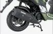 Mondial 125 Skuty resmi