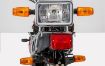 Mondial 100 UAG i resmi