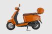 Mondial 50 Virago İ resmi