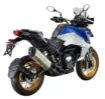 QJ SRT 800 X resmi