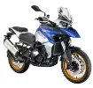 QJ SRT 800 X resmi