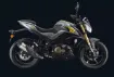 QJ SRK 125 S resmi
