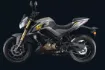 QJ SRK 125 S resmi